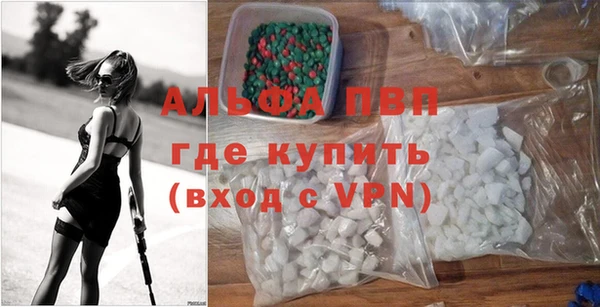 a pvp Володарск